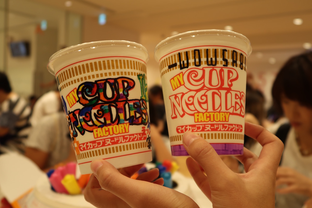 Cup Noodles Museum Yokohama